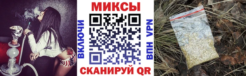 Бутират буратино  сколько стоит  Льгов 