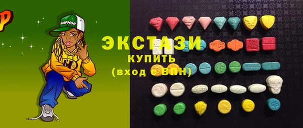 mdpv Верея