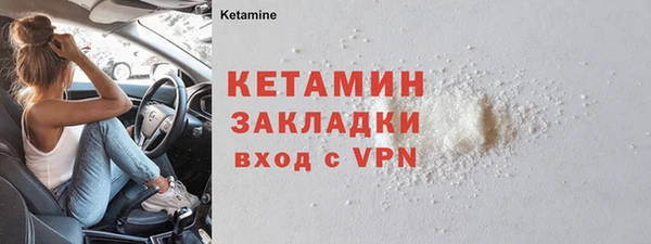 альфа пвп Верхнеуральск