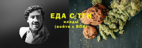 mdpv Верея
