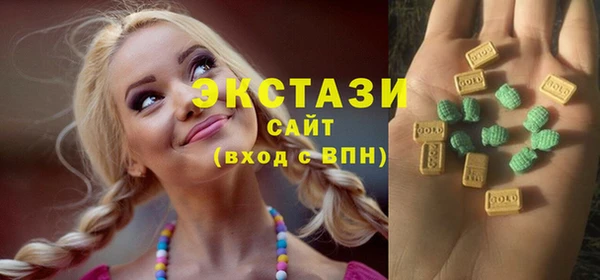 альфа пвп Верхнеуральск