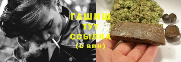 mdpv Верея