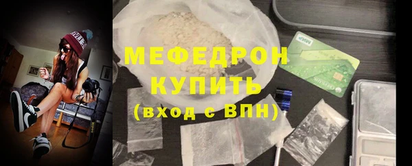 mdpv Верея