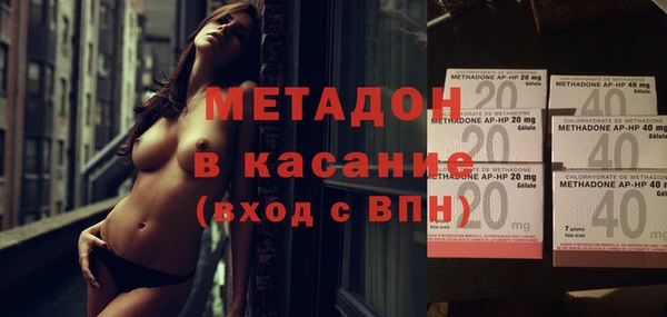 mdpv Верея