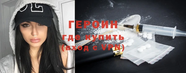mdpv Верея