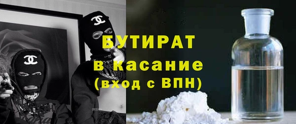 mdpv Верея