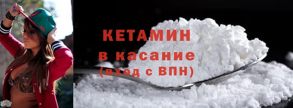 PSILOCYBIN Верхний Тагил
