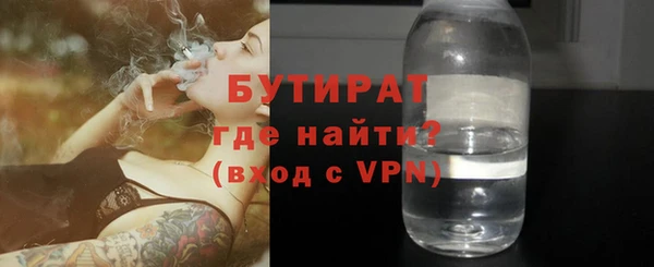 mdpv Верея