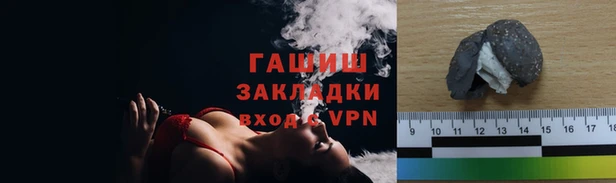 PSILOCYBIN Верхний Тагил