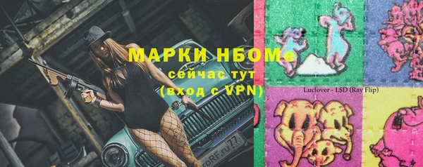 альфа пвп Верхнеуральск