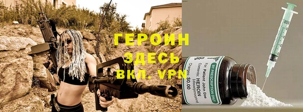 альфа пвп Верхнеуральск