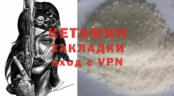 альфа пвп Верхнеуральск