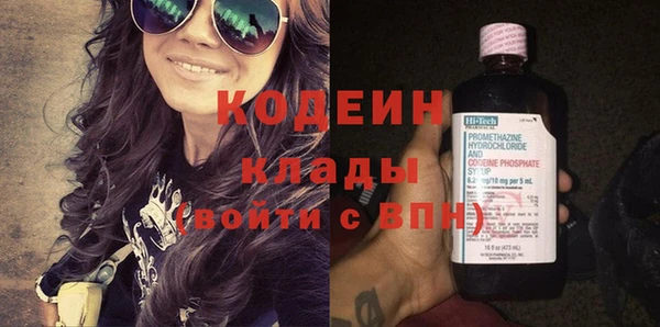 PSILOCYBIN Верхний Тагил