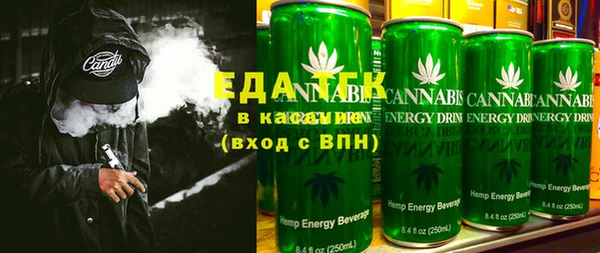 альфа пвп Верхнеуральск