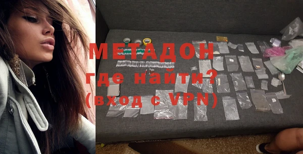 mdpv Верея