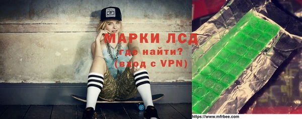 mdpv Верея