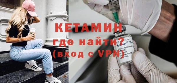 альфа пвп Верхнеуральск