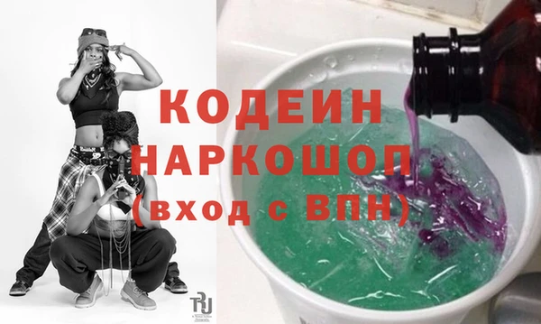 PSILOCYBIN Верхний Тагил