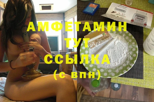 mdpv Верея