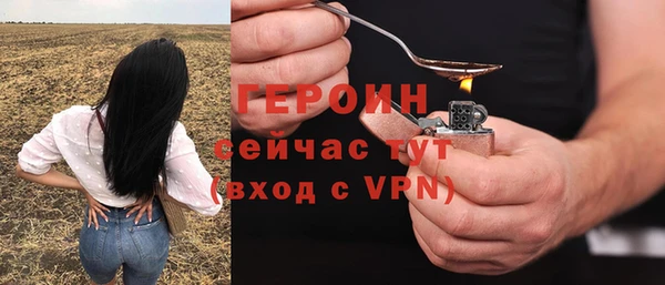 альфа пвп Верхнеуральск