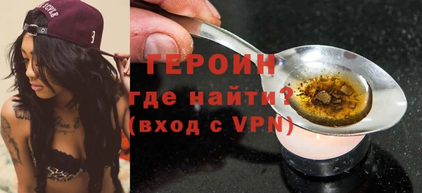 mdpv Верея