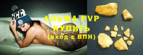 mdpv Верея