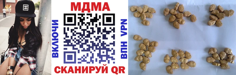 блэк спрут маркетплейс  Льгов  MDMA VHQ  где найти наркотики 